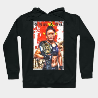 Weili Zhang Hoodie